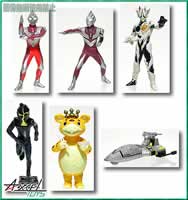 バンダイ 商品・サービスサイト | HDウルトラマン～伝説の系譜