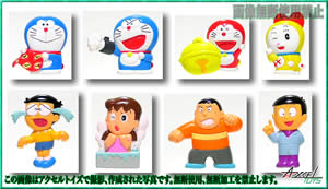 商品一覧