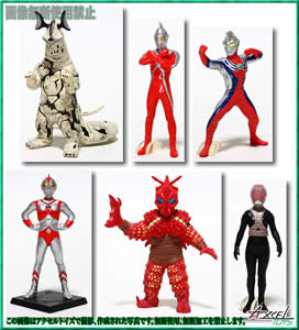 バンダイ HGウルトラマン ウルトラ大怪獣バトルスペシャル3 全7