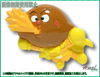 商品検索結果