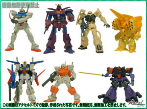 Amazon.co.jp: HG ガシャポンEX ガンダムメカセレクション2 全5