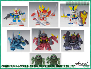 SDガンダムフルカラー EXTRA STAGE SDガンダム