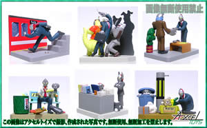 ウルトラマン 帰ってきた！サラリーマンヒーローズ ウルトラマン 全6種